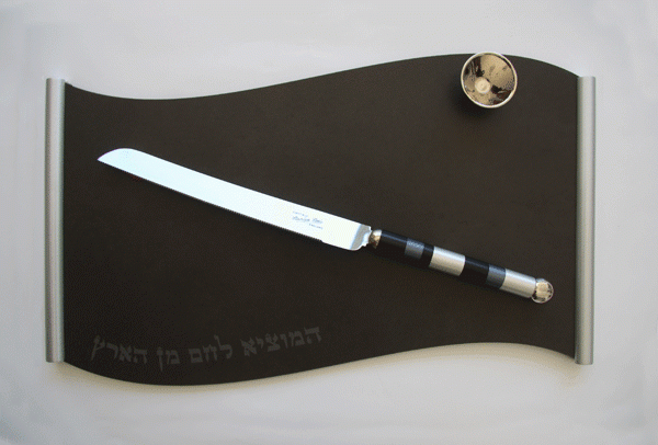 WAVES CHALLAH BOARD
